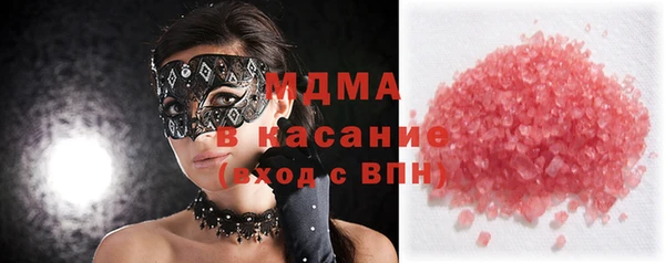 эйфоретик Алзамай