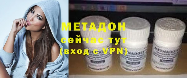 эйфоретик Алзамай