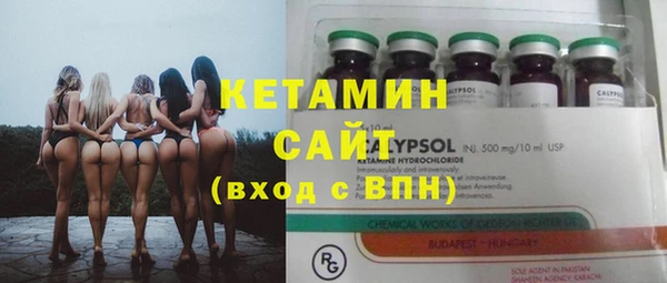 MESCALINE Алексин