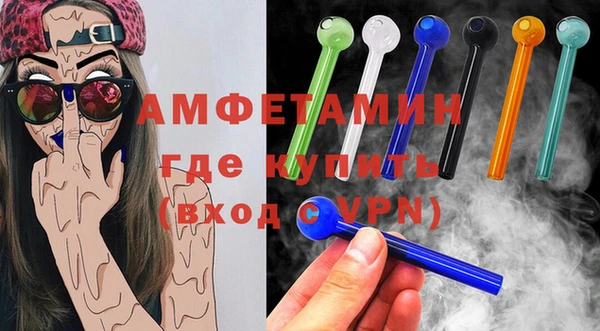 эйфоретик Алзамай