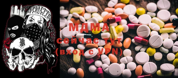 MESCALINE Алексин