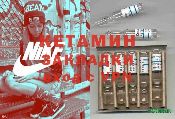 MESCALINE Алексин