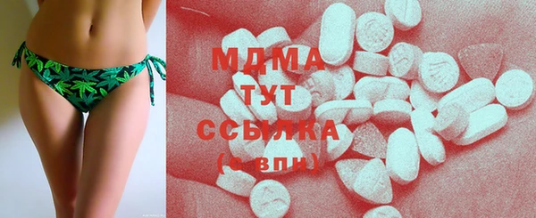 прущая мука Алексеевка
