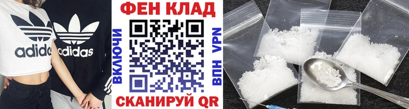 купить  цена  сайты даркнета формула  Первитин витя  Берёзовка 