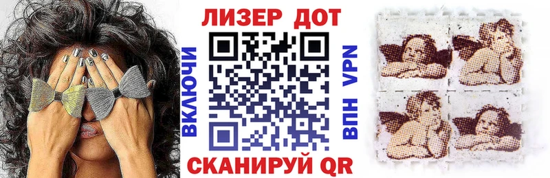 Марки NBOMe 1500мкг  хочу   дарк нет Telegram  Берёзовка 